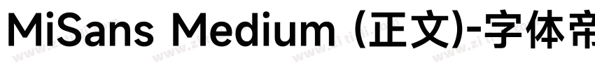 MiSans Medium (正文)字体转换